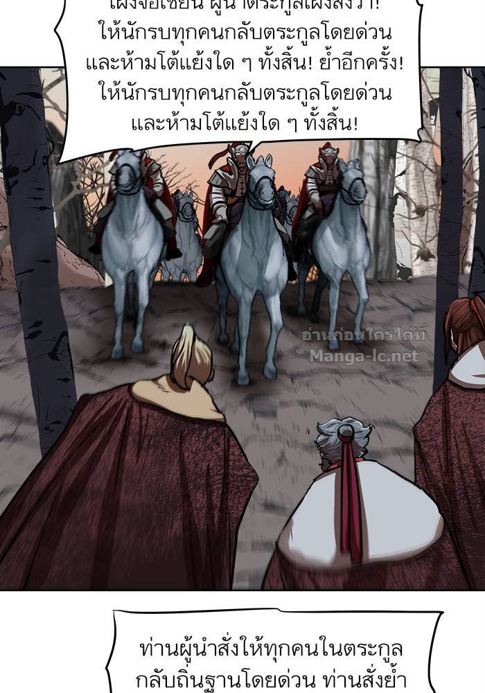 Doujin-Lc- อ่าน โดจิน มังฮวา เกาหลี ญี่ปุ่น จีน แปลไทย องครักษ์แห่งอัครสกุลจาง ตอนที่ 1 2 3 4 5 6 7 8 9 10 11 12 13 14 ฟรี ไม่มีโฆษณา อ่าน โดจิน Manhwa เกาหลี ญี่ปุ่น จีน เรามีครบ คัดมาให้เน้นๆ โดจิน 18+ รับประกันความฟินโดย Doujin Lc