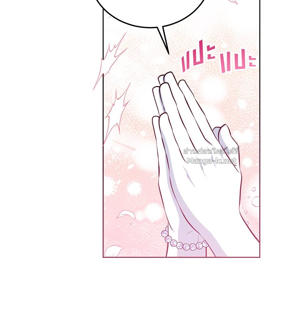 Doujin-Lc- อ่าน โดจิน มังฮวา เกาหลี ญี่ปุ่น จีน แปลไทย แกรนด์ดัชเชสล็อกมง ตอนที่ 1 2 3 4 5 6 7 8 9 10 11 12 13 14 ฟรี ไม่มีโฆษณา อ่าน โดจิน Manhwa เกาหลี ญี่ปุ่น จีน เรามีครบ คัดมาให้เน้นๆ โดจิน 18+ รับประกันความฟินโดย Doujin Lc