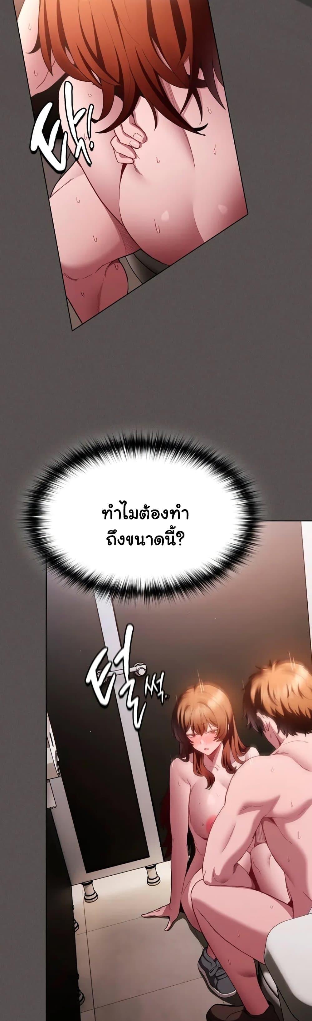 Doujin-Lc- อ่าน โดจิน มังฮวา เกาหลี ญี่ปุ่น จีน แปลไทย Believe Me! I Offer ตอนที่ 1 2 3 4 5 6 7 8 9 10 11 12 13 14 ฟรี ไม่มีโฆษณา อ่าน โดจิน Manhwa เกาหลี ญี่ปุ่น จีน เรามีครบ คัดมาให้เน้นๆ โดจิน 18+ รับประกันความฟินโดย  Doujin Lc