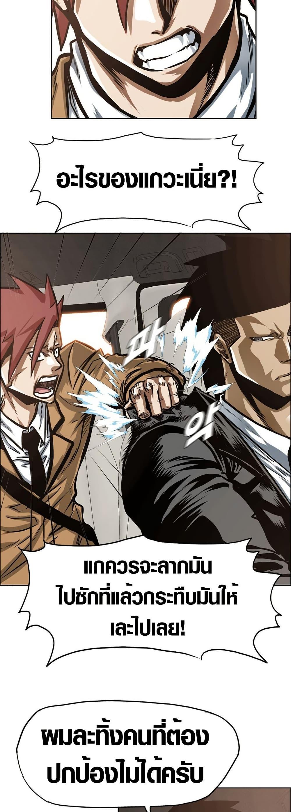 Manga-lc-com อ่านมังงะ อ่านการ์ตูน ออนไลน์ ฟรี Secret Family ตอนที่ 1 2 3 4 5 6 7 8 9 10 11 12 13 14 ฟรี ไม่มีโฆษณา Manga-lc - อ่าน มังงะ อ่าน การ์ตูน ออนไลน์ อ่านมังงะ ฟรี