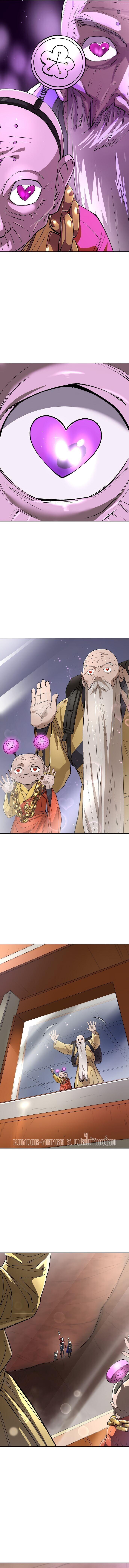 Manga-lc-com อ่านมังงะ อ่านการ์ตูน ออนไลน์ ฟรี Cosmic Heavenly Demon 3077 ตอนที่ 1 2 3 4 5 6 7 8 9 10 11 12 13 14 ฟรี ไม่มีโฆษณา Manga-lc - อ่าน มังงะ อ่าน การ์ตูน ออนไลน์ อ่านมังงะ ฟรี