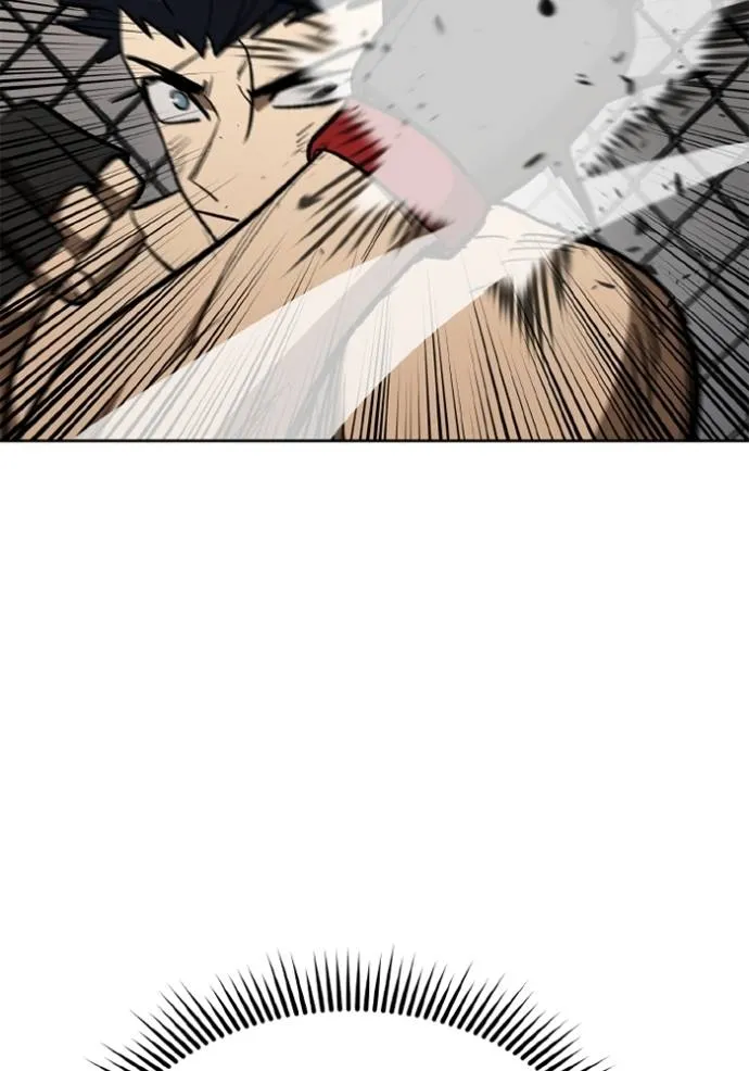 ราชาแห่งอ็อกทากอน ตอนที่ 146 รูปที่ 35