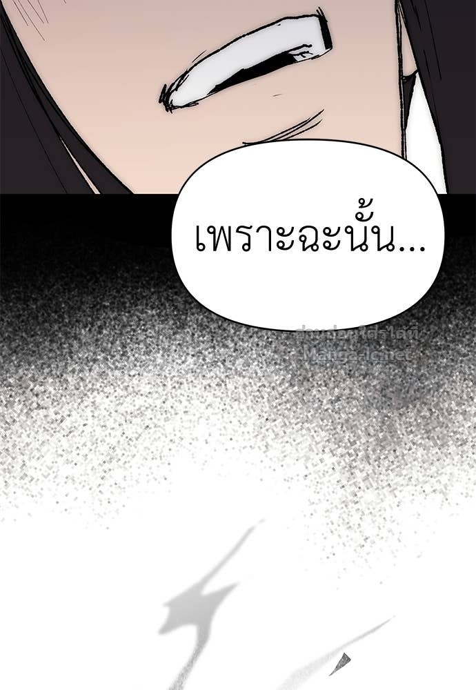 Doujin-Lc- อ่าน โดจิน มังฮวา เกาหลี ญี่ปุ่น จีน แปลไทย สารสุดท้ายจากโครงกระดูก ตอนที่ 1 2 3 4 5 6 7 8 9 10 11 12 13 14 ฟรี ไม่มีโฆษณา อ่าน โดจิน Manhwa เกาหลี ญี่ปุ่น จีน เรามีครบ คัดมาให้เน้นๆ โดจิน 18+ รับประกันความฟินโดย Doujin Lc