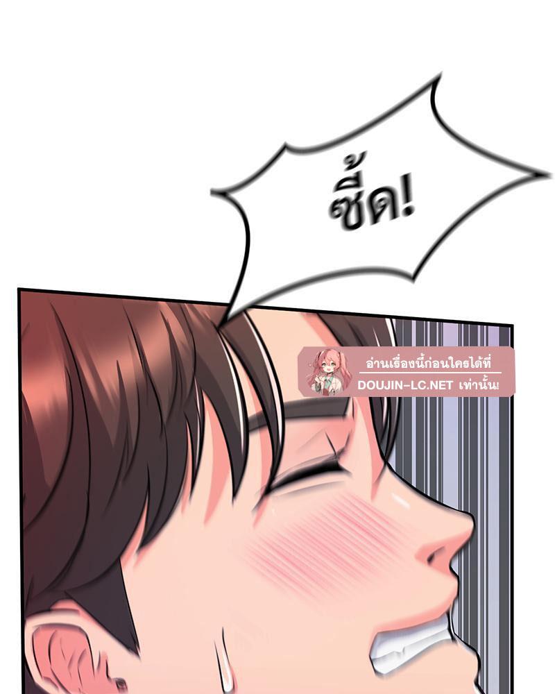 Doujin-Lc- อ่าน โดจิน มังฮวา เกาหลี ญี่ปุ่น จีน แปลไทย My Pillow Business Begins ตอนที่ 1 2 3 4 5 6 7 8 9 10 11 12 13 14 ฟรี ไม่มีโฆษณา อ่าน โดจิน Manhwa เกาหลี ญี่ปุ่น จีน เรามีครบ คัดมาให้เน้นๆ โดจิน 18+ รับประกันความฟินโดย  Doujin Lc
