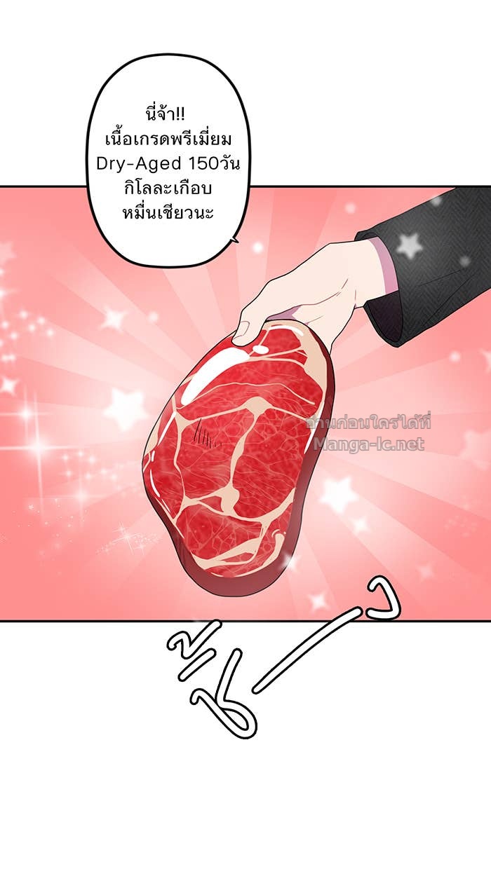 Doujin-Lc- อ่าน โดจิน มังฮวา เกาหลี ญี่ปุ่น จีน แปลไทย Take My Money รักนี้...มีเปย์ ตอนที่ 1 2 3 4 5 6 7 8 9 10 11 12 13 14 ฟรี ไม่มีโฆษณา อ่าน โดจิน Manhwa เกาหลี ญี่ปุ่น จีน เรามีครบ คัดมาให้เน้นๆ โดจิน 18+ รับประกันความฟินโดย Doujin Lc
