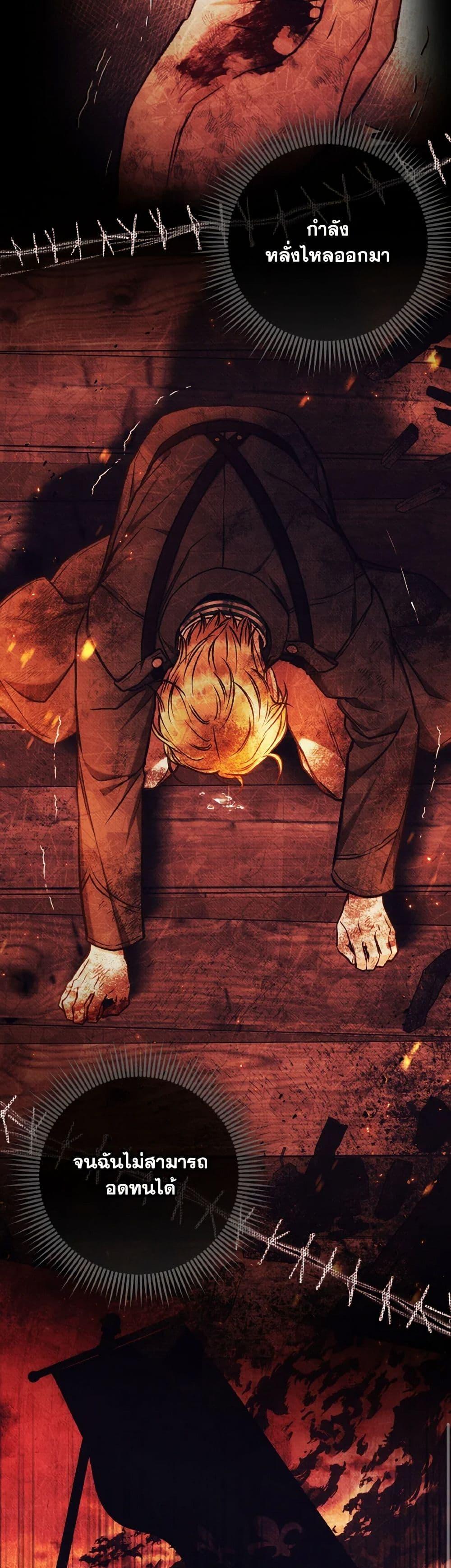 Manga-lc-com อ่านมังงะ อ่านการ์ตูน ออนไลน์ ฟรี Dear My Rude Darling With Multiple Personality ตอนที่ 1 2 3 4 5 6 7 8 9 10 11 12 13 14 ฟรี ไม่มีโฆษณา Manga-lc - อ่าน มังงะ อ่าน การ์ตูน ออนไลน์ อ่านมังงะ ฟรี