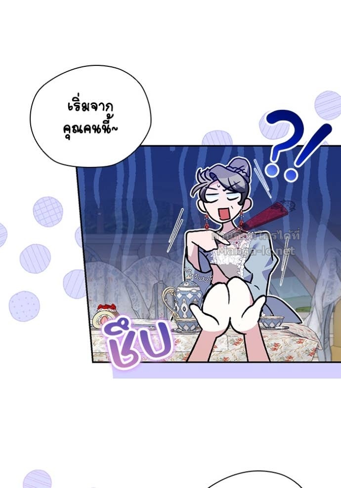 Doujin-Lc- อ่าน โดจิน มังฮวา เกาหลี ญี่ปุ่น จีน แปลไทย คิดว่าการบิดเบือนต้นฉบับ มันทำได้ง่าย ๆ หรือไง ตอนที่ 1 2 3 4 5 6 7 8 9 10 11 12 13 14 ฟรี ไม่มีโฆษณา อ่าน โดจิน Manhwa เกาหลี ญี่ปุ่น จีน เรามีครบ คัดมาให้เน้นๆ โดจิน 18+ รับประกันความฟินโดย Doujin Lc