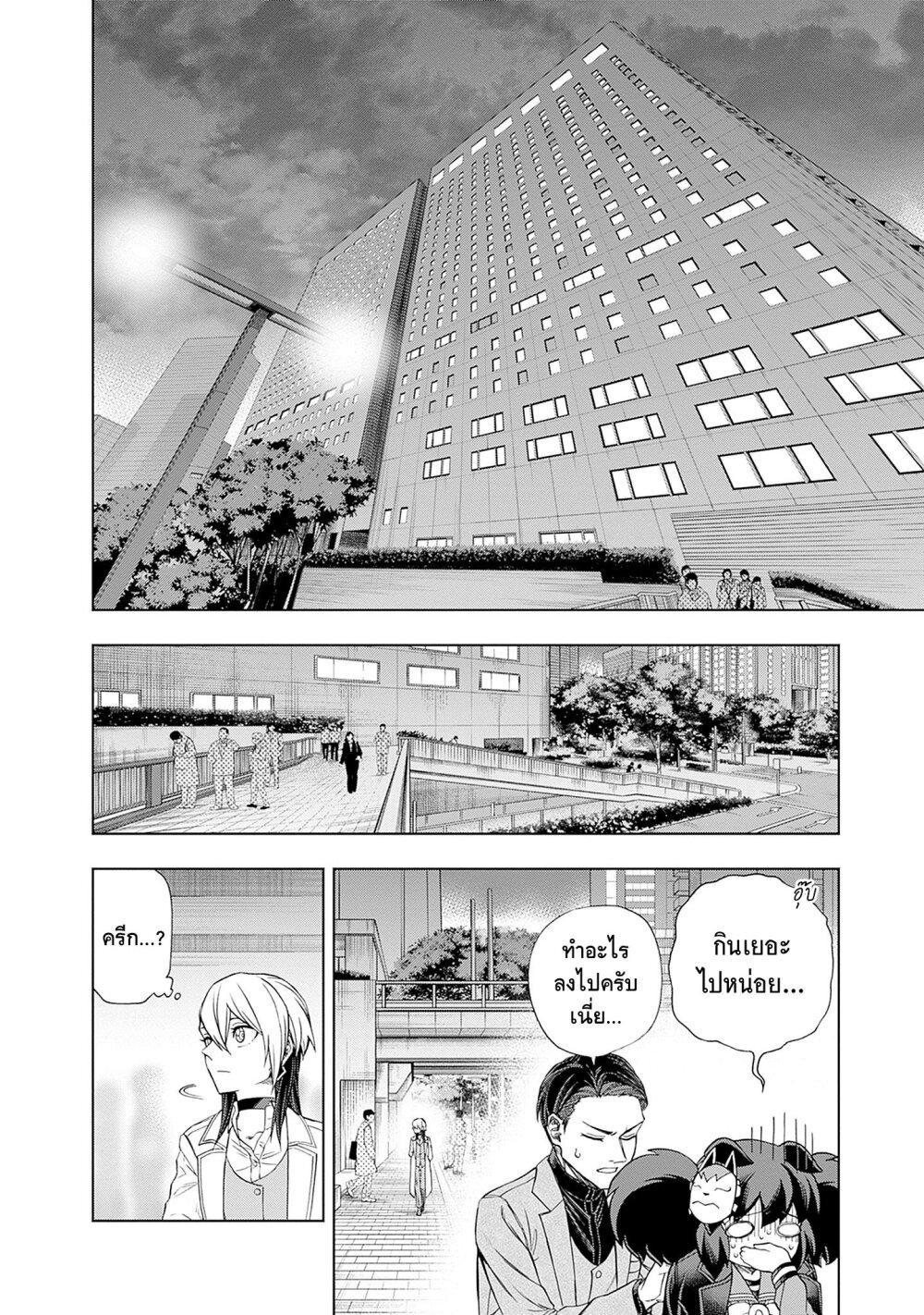 Manga-lc-com อ่านมังงะ อ่านการ์ตูน ออนไลน์ ฟรี Uma Musume Cinderella Gray ตอนที่ 1 2 3 4 5 6 7 8 9 10 11 12 13 14 ฟรี ไม่มีโฆษณา Manga-lc - อ่าน มังงะ อ่าน การ์ตูน ออนไลน์ อ่านมังงะ ฟรี