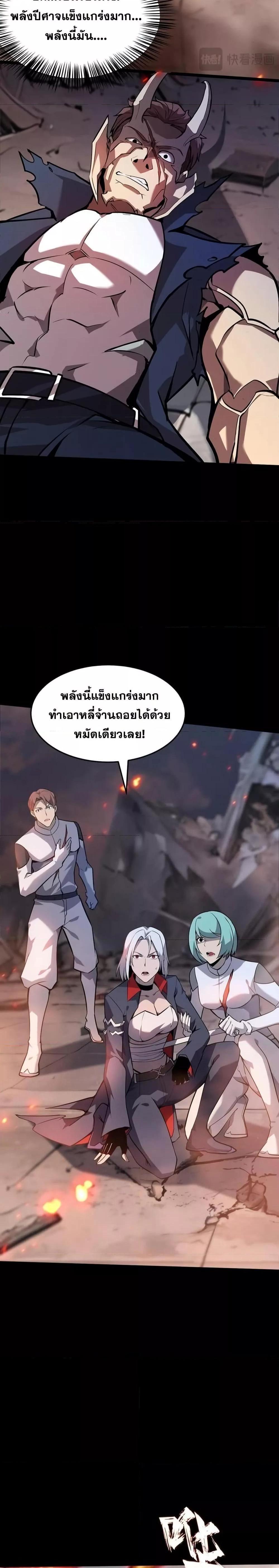 Manga-lc-com อ่านมังงะ อ่านการ์ตูน ออนไลน์ ฟรี Don’tCallMea ตอนที่ 1 2 3 4 5 6 7 8 9 10 11 12 13 14 ฟรี ไม่มีโฆษณา Manga-lc - อ่าน มังงะ อ่าน การ์ตูน ออนไลน์ อ่านมังงะ ฟรี