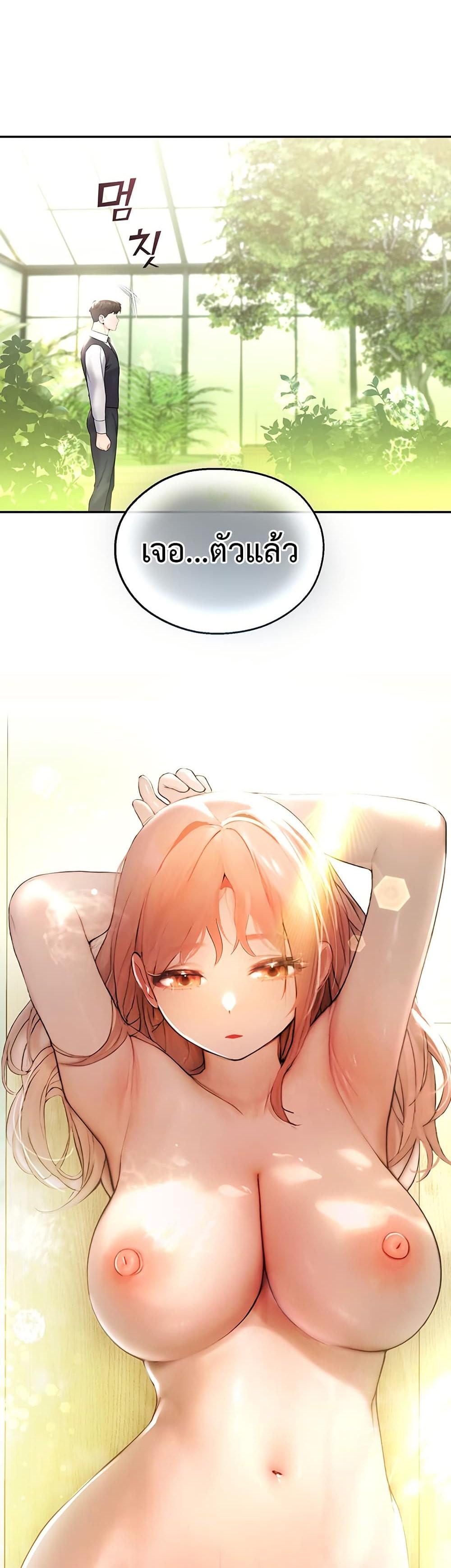 Doujin-Lc- อ่าน โดจิน มังฮวา เกาหลี ญี่ปุ่น จีน แปลไทย CCTV ตอนที่ 1 2 3 4 5 6 7 8 9 10 11 12 13 14 ฟรี ไม่มีโฆษณา อ่าน โดจิน Manhwa เกาหลี ญี่ปุ่น จีน เรามีครบ คัดมาให้เน้นๆ โดจิน 18+ รับประกันความฟินโดย  Doujin Lc