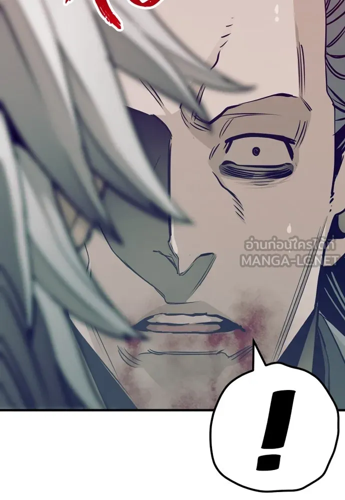 เส้นทางสู่เทพมาร ตอนที่ 22 รูปที่ 51