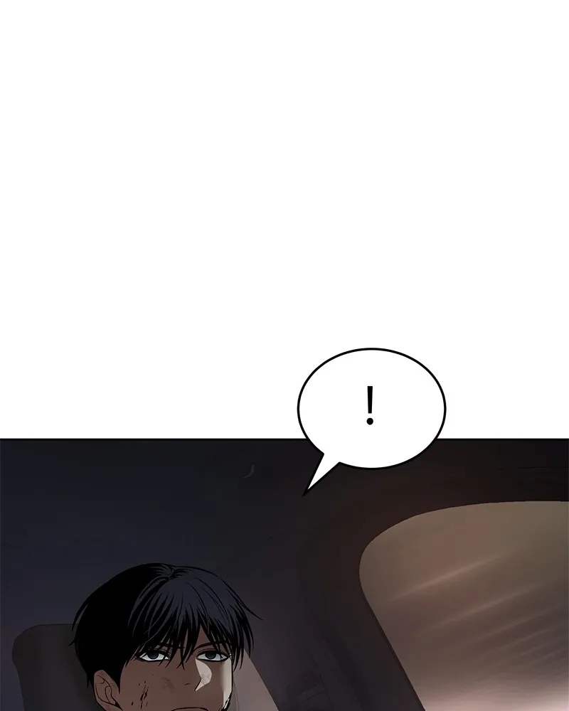 แบคXX ตอนที่ 91 รูปที่ 110