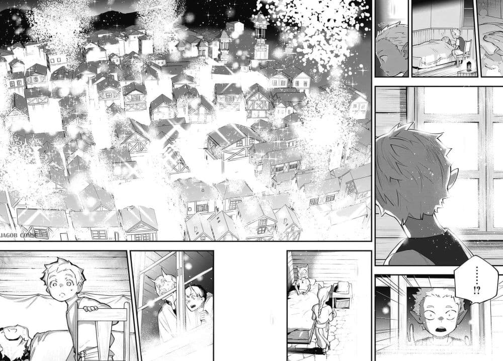 Manga-lc-com อ่านมังงะ อ่านการ์ตูน ออนไลน์ ฟรี Eiyuu Shoujo to Noroware no Ginki ตอนที่ 1 2 3 4 5 6 7 8 9 10 11 12 13 14 ฟรี ไม่มีโฆษณา Manga-lc - อ่าน มังงะ อ่าน การ์ตูน ออนไลน์ อ่านมังงะ ฟรี