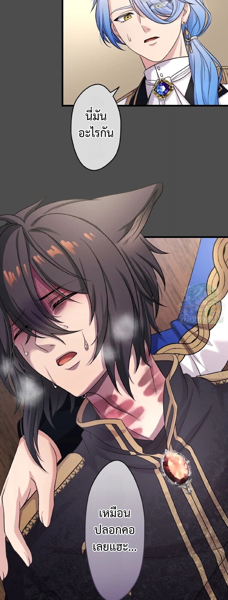 Manga-lc-com อ่านมังงะ อ่านการ์ตูน ออนไลน์ ฟรี The Legendary Assassin Reincarnated as the Beloved Youngest Daughter of a Royal Family ตอนที่ 1 2 3 4 5 6 7 8 9 10 11 12 13 14 ฟรี ไม่มีโฆษณา Manga-lc - อ่าน มังงะ อ่าน การ์ตูน ออนไลน์ อ่านมังงะ ฟรี