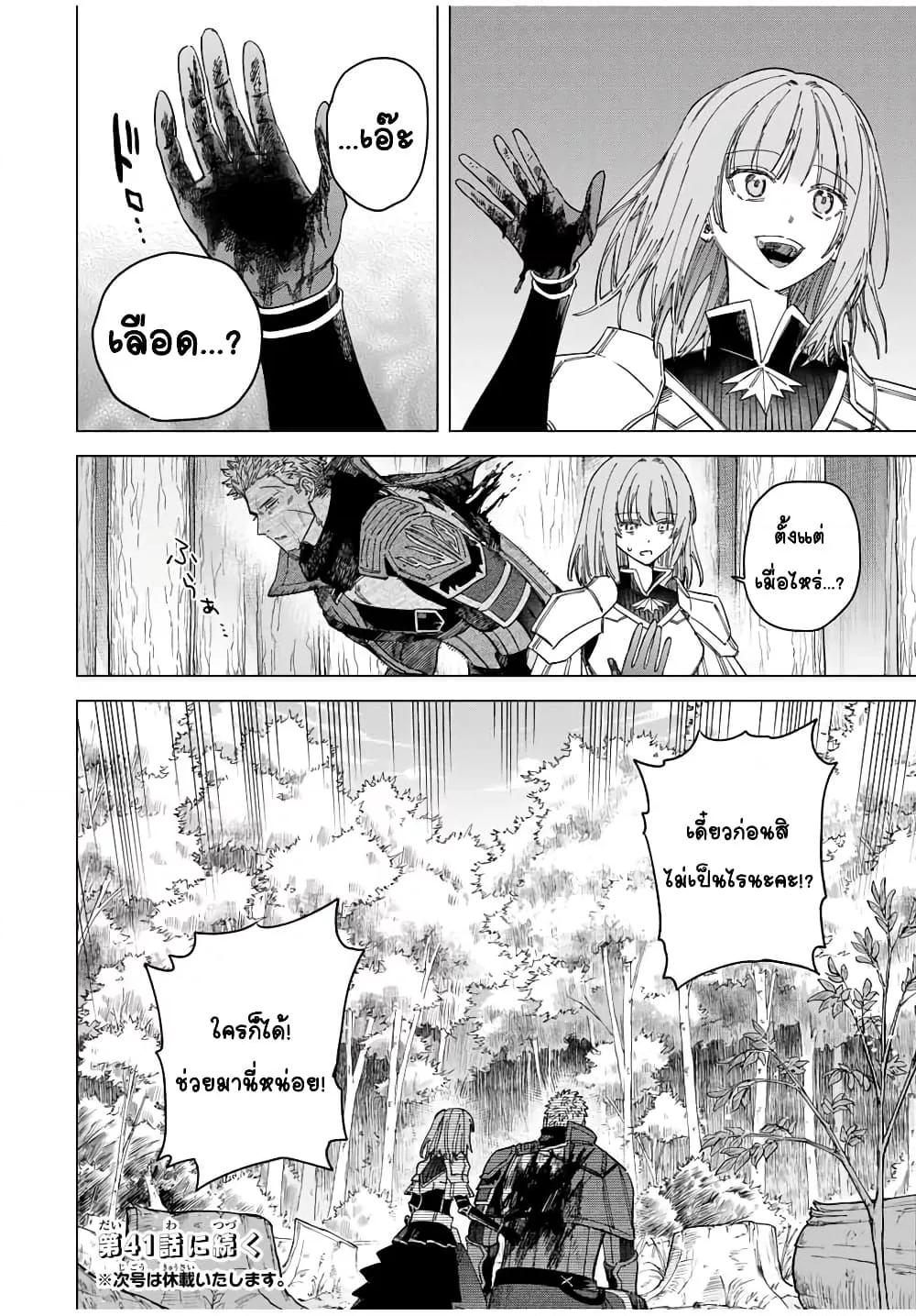 Doujin-Lc- อ่าน โดจิน มังฮวา เกาหลี ญี่ปุ่น จีน แปลไทย Majo to Youhei ตอนที่ 1 2 3 4 5 6 7 8 9 10 11 12 13 14 ฟรี ไม่มีโฆษณา อ่าน โดจิน Manhwa เกาหลี ญี่ปุ่น จีน เรามีครบ คัดมาให้เน้นๆ โดจิน 18+ รับประกันความฟินโดย  Doujin Lc