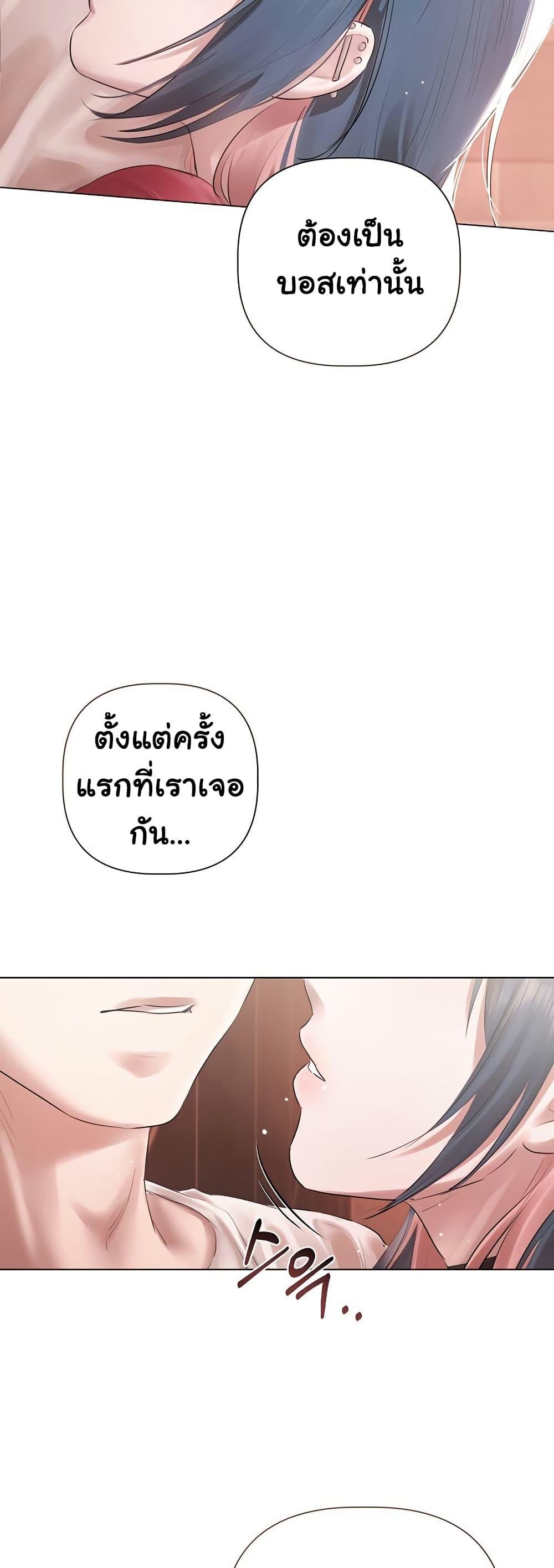 Doujin-Lc- อ่าน โดจิน มังฮวา เกาหลี ญี่ปุ่น จีน แปลไทย Slave to Poetry ตอนที่ 1 2 3 4 5 6 7 8 9 10 11 12 13 14 ฟรี ไม่มีโฆษณา อ่าน โดจิน Manhwa เกาหลี ญี่ปุ่น จีน เรามีครบ คัดมาให้เน้นๆ โดจิน 18+ รับประกันความฟินโดย  Doujin Lc