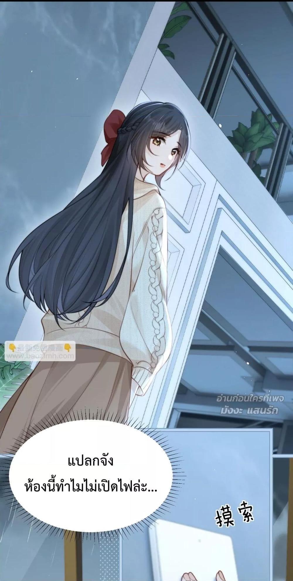 Manga-lc-com อ่านมังงะ อ่านการ์ตูน ออนไลน์ ฟรี CanYouHearMe ตอนที่ 1 2 3 4 5 6 7 8 9 10 11 12 13 14 ฟรี ไม่มีโฆษณา Manga-lc - อ่าน มังงะ อ่าน การ์ตูน ออนไลน์ อ่านมังงะ ฟรี