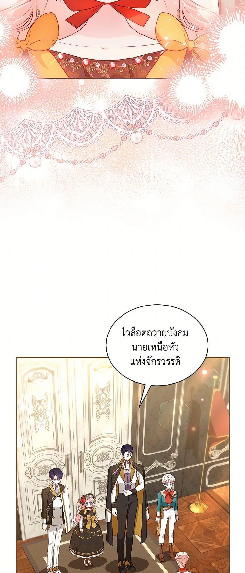 Manga-lc-com อ่านมังงะ อ่านการ์ตูน ออนไลน์ ฟรี Obsessed With Shuelina ตอนที่ 1 2 3 4 5 6 7 8 9 10 11 12 13 14 ฟรี ไม่มีโฆษณา Manga-lc - อ่าน มังงะ อ่าน การ์ตูน ออนไลน์ อ่านมังงะ ฟรี