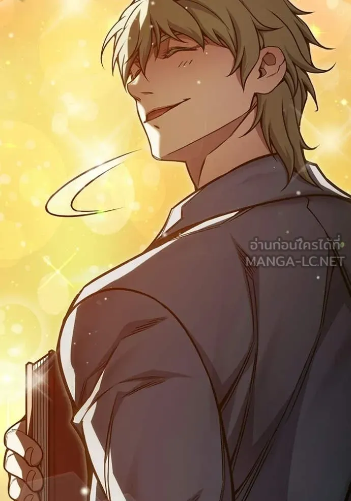 เยาวชนคนคุก ตอนที่ 92 รูปที่ 123