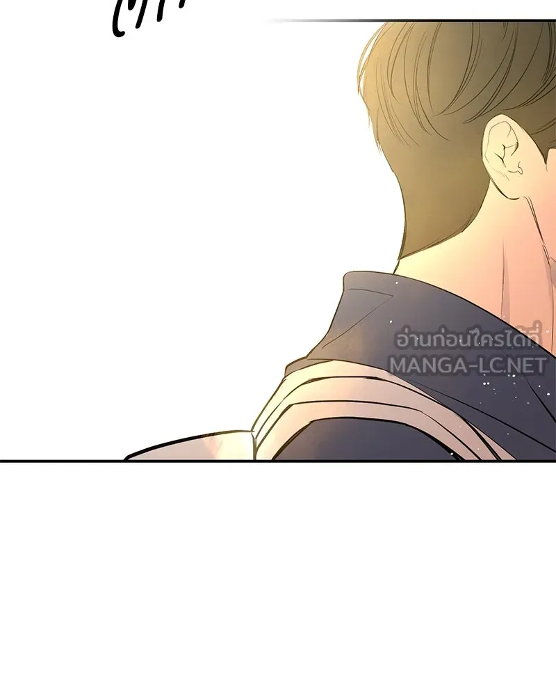 ตำนานเทพธิดาตกสวรรค์ ตอนที่ 51 รูปที่ 111