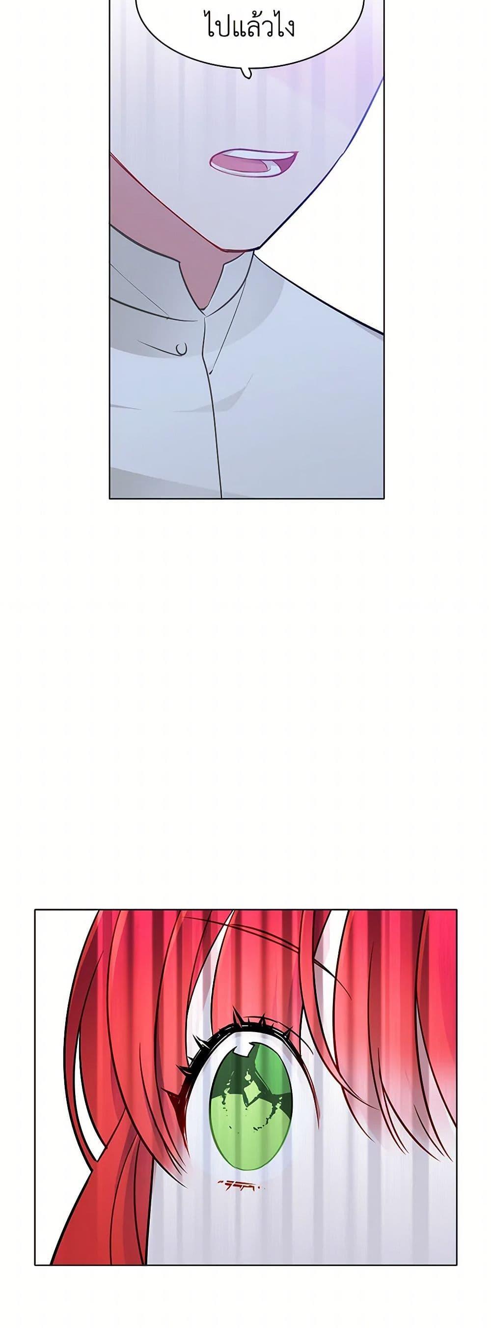 Manga-lc-com อ่านมังงะ อ่านการ์ตูน ออนไลน์ ฟรี The Detective Of Muiella ตอนที่ 1 2 3 4 5 6 7 8 9 10 11 12 13 14 ฟรี ไม่มีโฆษณา Manga-lc - อ่าน มังงะ อ่าน การ์ตูน ออนไลน์ อ่านมังงะ ฟรี