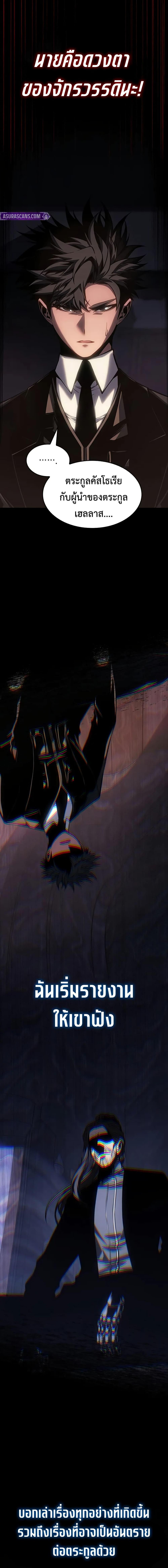 Manga-lc-com อ่านมังงะ อ่านการ์ตูน ออนไลน์ ฟรี Bad Bone Blood ตอนที่ 1 2 3 4 5 6 7 8 9 10 11 12 13 14 ฟรี ไม่มีโฆษณา Manga-lc - อ่าน มังงะ อ่าน การ์ตูน ออนไลน์ อ่านมังงะ ฟรี