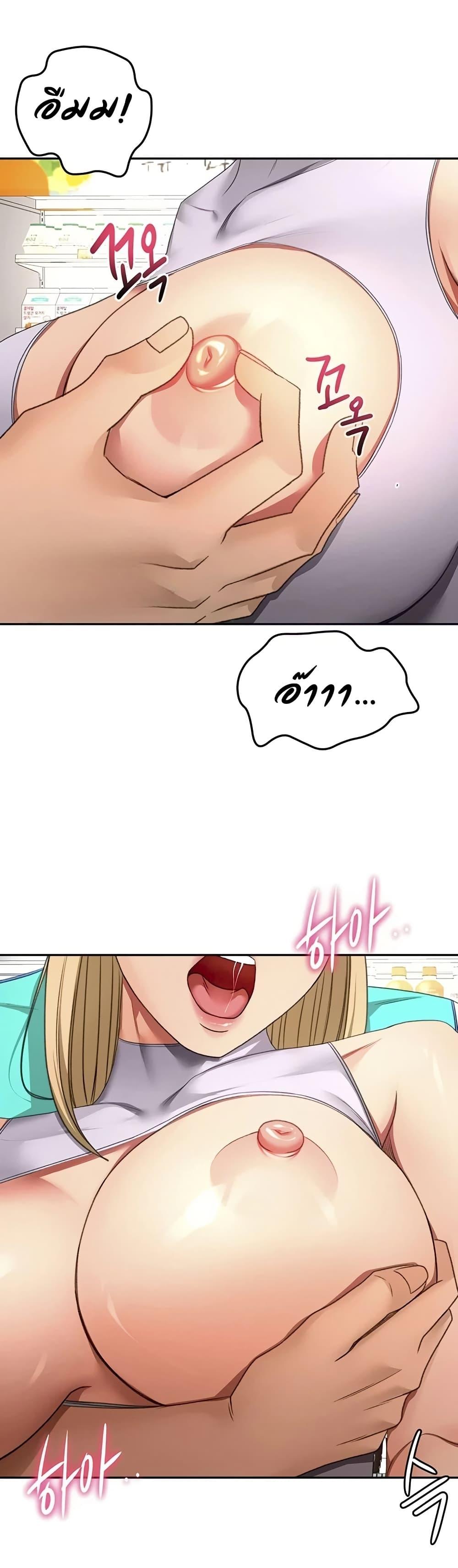 Doujin-Lc- อ่าน โดจิน มังฮวา เกาหลี ญี่ปุ่น จีน แปลไทย Rooftop Sex King ตอนที่ 1 2 3 4 5 6 7 8 9 10 11 12 13 14 ฟรี ไม่มีโฆษณา อ่าน โดจิน Manhwa เกาหลี ญี่ปุ่น จีน เรามีครบ คัดมาให้เน้นๆ โดจิน 18+ รับประกันความฟินโดย  Doujin Lc