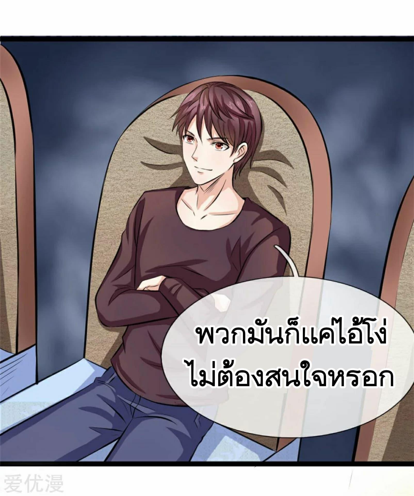 Manga-lc-com อ่านมังงะ อ่านการ์ตูน ออนไลน์ ฟรี The Master of Knife ตอนที่ 1 2 3 4 5 6 7 8 9 10 11 12 13 14 ฟรี ไม่มีโฆษณา Manga-lc - อ่าน มังงะ อ่าน การ์ตูน ออนไลน์ อ่านมังงะ ฟรี