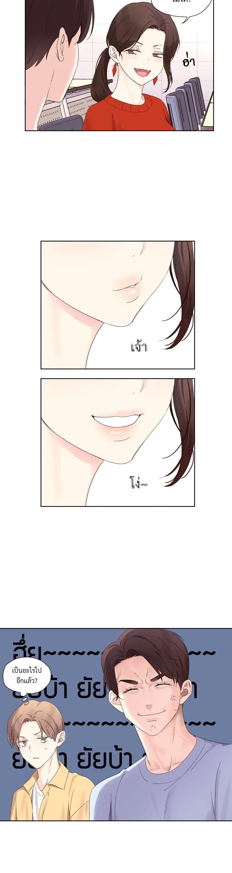 Manga-lc-com อ่านมังงะ อ่านการ์ตูน ออนไลน์ ฟรี 4 Week Lovers ตอนที่ 1 2 3 4 5 6 7 8 9 10 11 12 13 14 ฟรี ไม่มีโฆษณา Manga-lc - อ่าน มังงะ อ่าน การ์ตูน ออนไลน์ อ่านมังงะ ฟรี