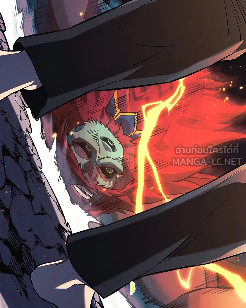 สัปดาห์นี้งดอัปตอนใหม่ ตอนที่ 64 รูปที่ 54