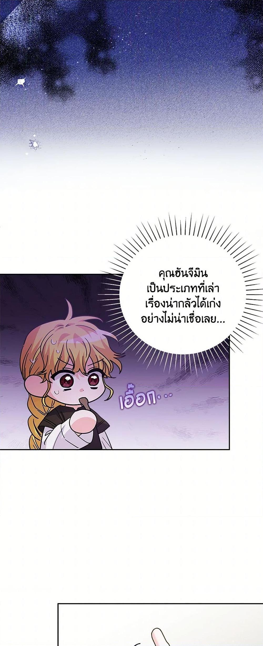 Manga-lc-com อ่านมังงะ อ่านการ์ตูน ออนไลน์ ฟรี Marigold ตอนที่ 1 2 3 4 5 6 7 8 9 10 11 12 13 14 ฟรี ไม่มีโฆษณา Manga-lc - อ่าน มังงะ อ่าน การ์ตูน ออนไลน์ อ่านมังงะ ฟรี