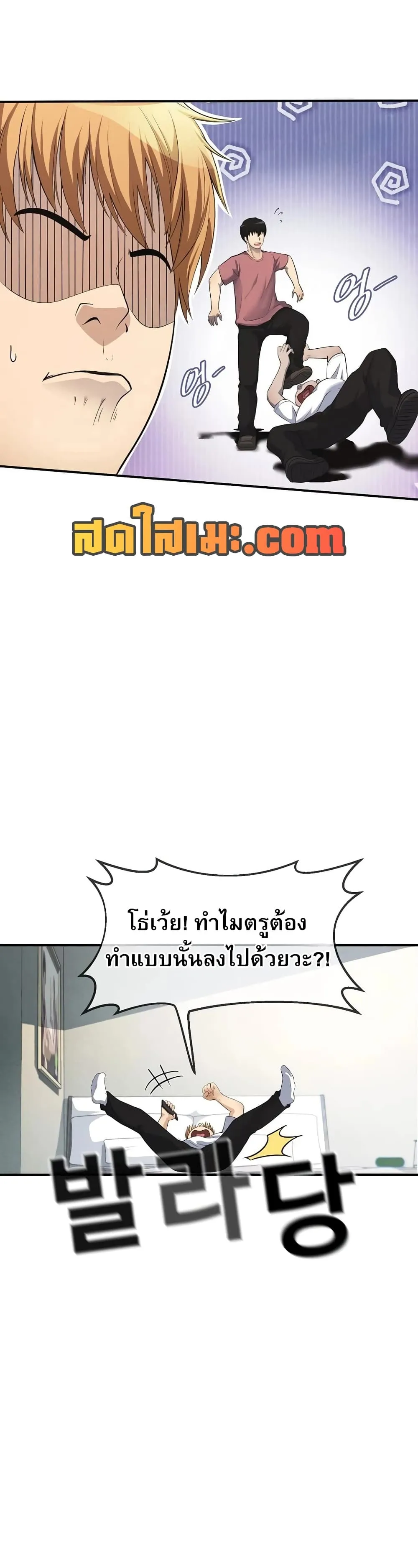 Manga-lc-com อ่านมังงะ อ่านการ์ตูน ออนไลน์ ฟรี Movies Are Real ตอนที่ 1 2 3 4 5 6 7 8 9 10 11 12 13 14 ฟรี ไม่มีโฆษณา Manga-lc - อ่าน มังงะ อ่าน การ์ตูน ออนไลน์ อ่านมังงะ ฟรี