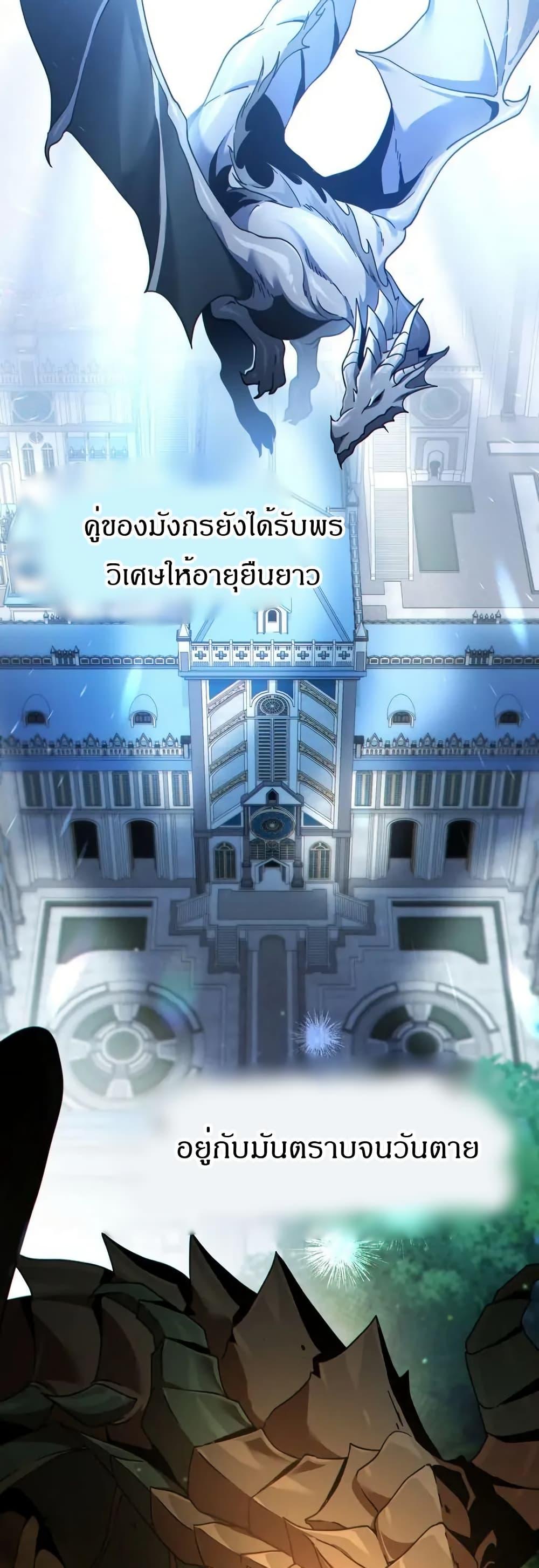 Manga-lc-com อ่านมังงะ อ่านการ์ตูน ออนไลน์ ฟรี I Can See Your Stats! ตอนที่ 1 2 3 4 5 6 7 8 9 10 11 12 13 14 ฟรี ไม่มีโฆษณา Manga-lc - อ่าน มังงะ อ่าน การ์ตูน ออนไลน์ อ่านมังงะ ฟรี