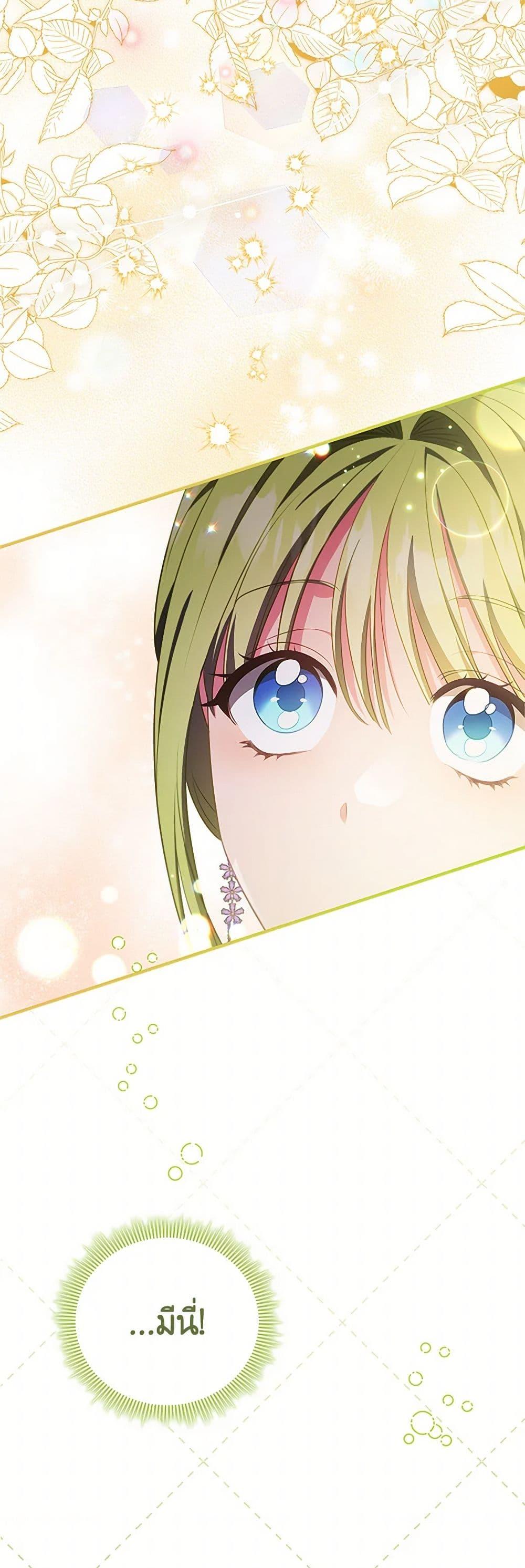 Manga-lc-com อ่านมังงะ อ่านการ์ตูน ออนไลน์ ฟรี The Heroine is a Man! ตอนที่ 1 2 3 4 5 6 7 8 9 10 11 12 13 14 ฟรี ไม่มีโฆษณา Manga-lc - อ่าน มังงะ อ่าน การ์ตูน ออนไลน์ อ่านมังงะ ฟรี