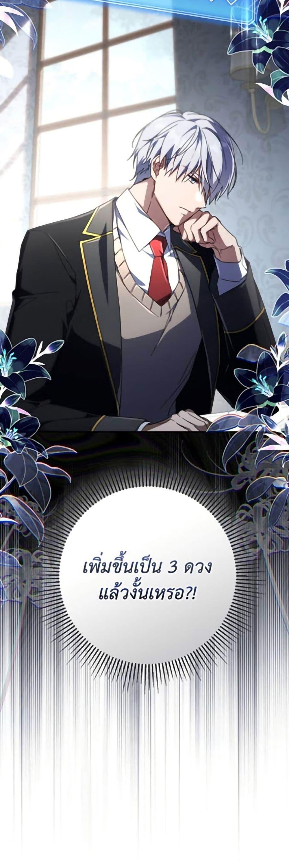 Manga-lc-com อ่านมังงะ อ่านการ์ตูน ออนไลน์ ฟรี Villainess Streamer ตอนที่ 1 2 3 4 5 6 7 8 9 10 11 12 13 14 ฟรี ไม่มีโฆษณา Manga-lc - อ่าน มังงะ อ่าน การ์ตูน ออนไลน์ อ่านมังงะ ฟรี