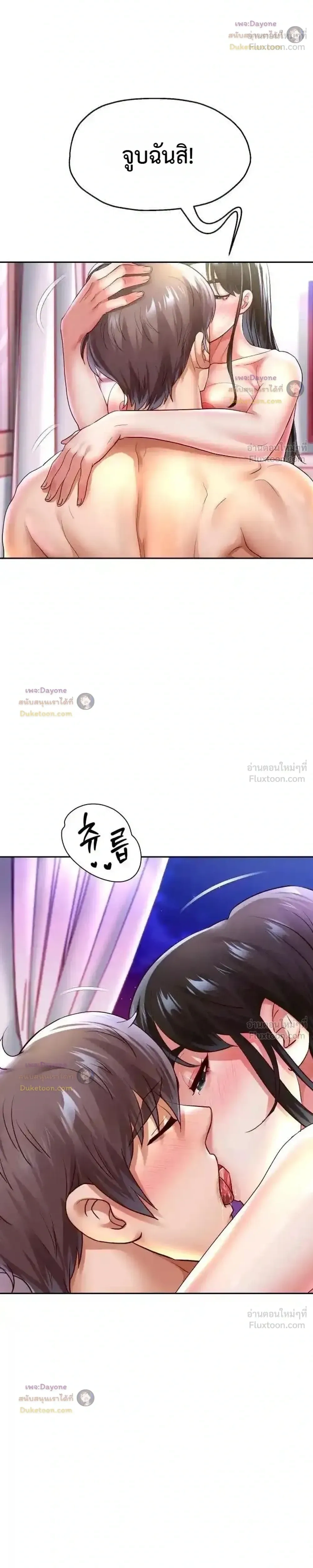Doujin-Lc- อ่าน โดจิน มังฮวา เกาหลี ญี่ปุ่น จีน แปลไทย Reborn with a big dick! ขอเกิดใหม่ให้เจ้าโลกใหญ่ทีเถอะครับ! ตอนที่ 1 2 3 4 5 6 7 8 9 10 11 12 13 14 ฟรี ไม่มีโฆษณา อ่าน โดจิน Manhwa เกาหลี ญี่ปุ่น จีน เรามีครบ คัดมาให้เน้นๆ โดจิน 18+ รับประกันความฟินโดย  Doujin Lc