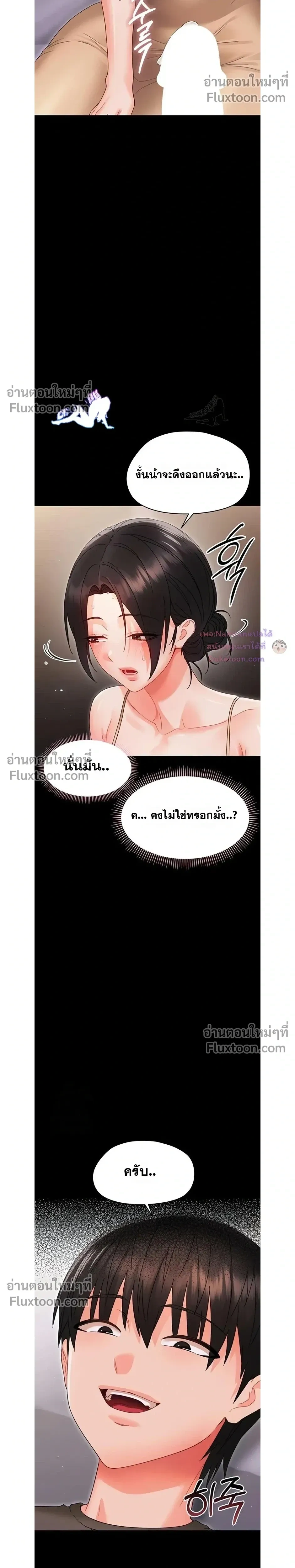 Doujin-Lc- อ่าน โดจิน มังฮวา เกาหลี ญี่ปุ่น จีน แปลไทย Small Beast ไอ้เด็กนี่มันร้ายยยย ตอนที่ 1 2 3 4 5 6 7 8 9 10 11 12 13 14 ฟรี ไม่มีโฆษณา อ่าน โดจิน Manhwa เกาหลี ญี่ปุ่น จีน เรามีครบ คัดมาให้เน้นๆ โดจิน 18+ รับประกันความฟินโดย  Doujin Lc