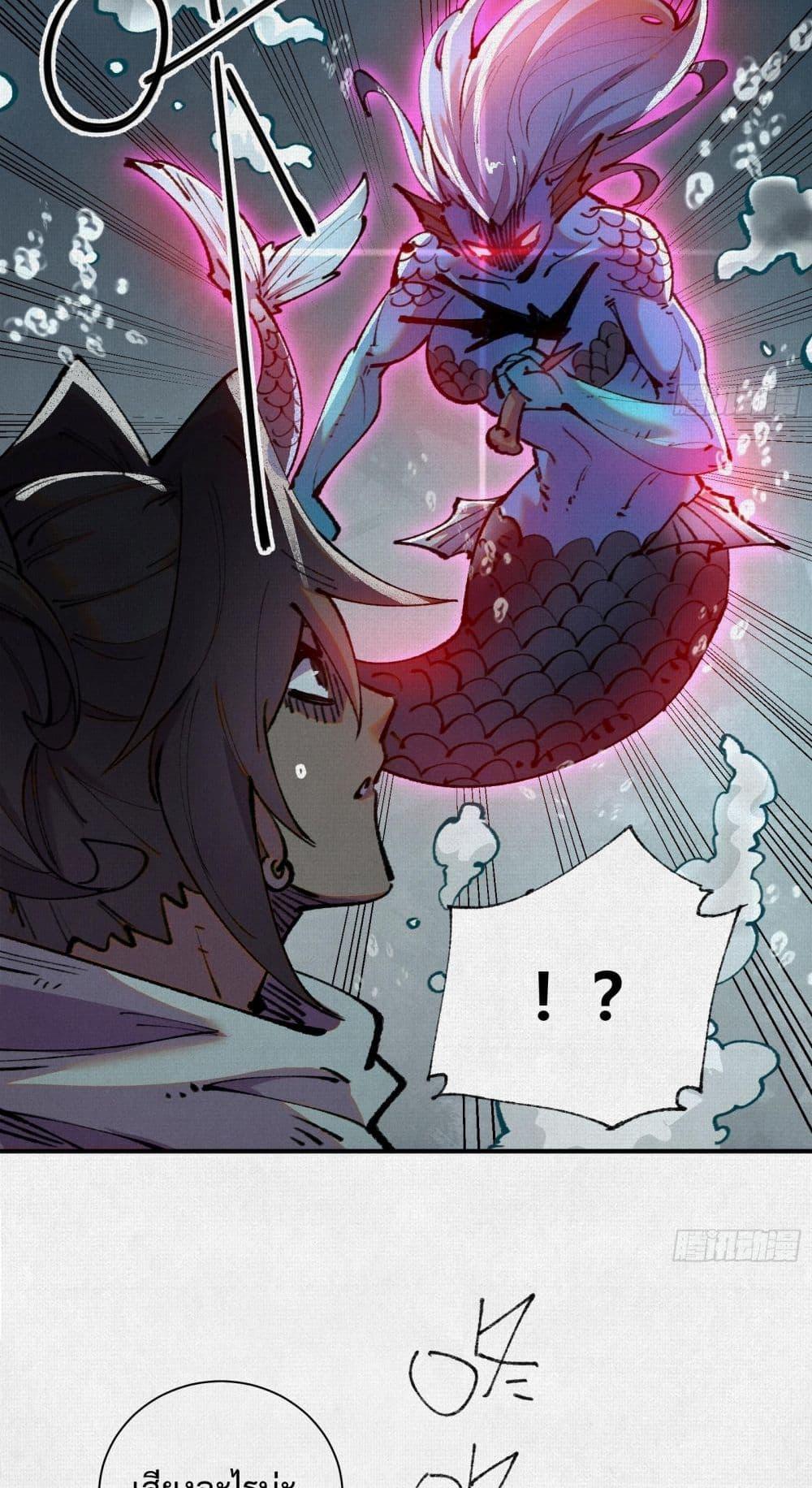 Manga-lc-com อ่านมังงะ อ่านการ์ตูน ออนไลน์ ฟรี Soul of Chi You ตอนที่ 1 2 3 4 5 6 7 8 9 10 11 12 13 14 ฟรี ไม่มีโฆษณา Manga-lc - อ่าน มังงะ อ่าน การ์ตูน ออนไลน์ อ่านมังงะ ฟรี