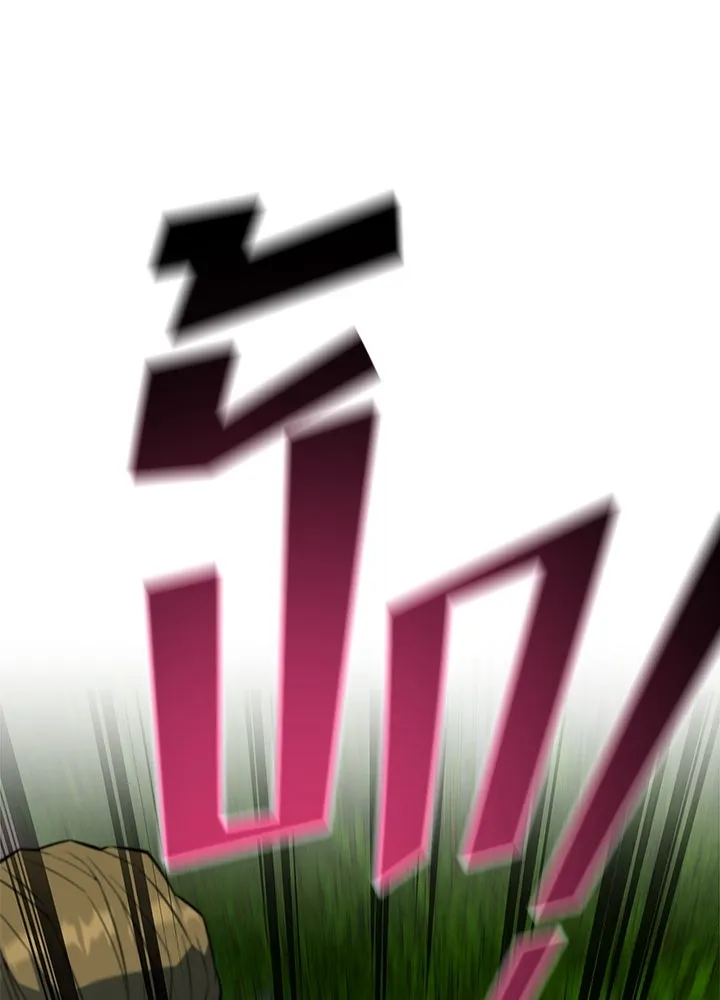 ราชาลานประลอง ตอนที่ 24 รูปที่ 151