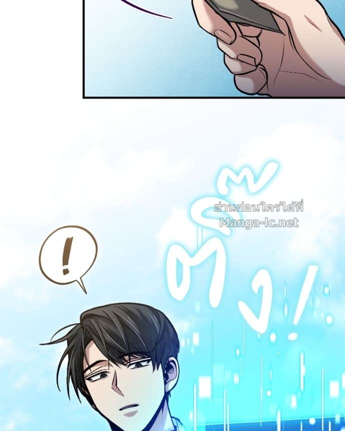 Doujin-Lc- อ่าน โดจิน มังฮวา เกาหลี ญี่ปุ่น จีน แปลไทย ฮีลเลอร์กำมะลอ ตอนที่ 1 2 3 4 5 6 7 8 9 10 11 12 13 14 ฟรี ไม่มีโฆษณา อ่าน โดจิน Manhwa เกาหลี ญี่ปุ่น จีน เรามีครบ คัดมาให้เน้นๆ โดจิน 18+ รับประกันความฟินโดย Doujin Lc