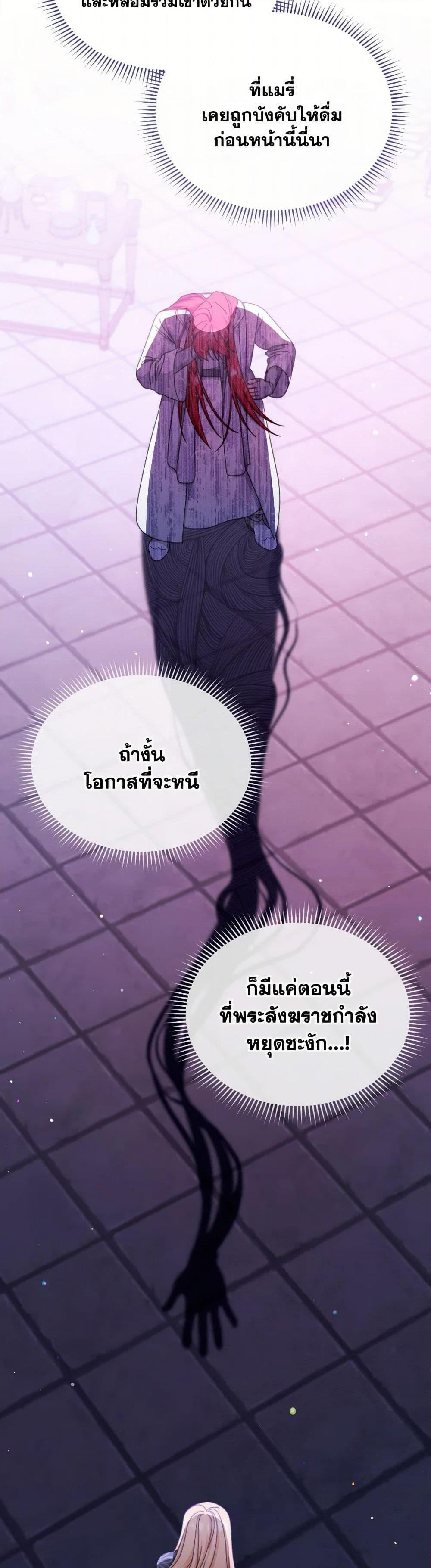 Manga-lc-com อ่านมังงะ อ่านการ์ตูน ออนไลน์ ฟรี Writing My Male Lead’s Happily Ever After ตอนที่ 1 2 3 4 5 6 7 8 9 10 11 12 13 14 ฟรี ไม่มีโฆษณา Manga-lc - อ่าน มังงะ อ่าน การ์ตูน ออนไลน์ อ่านมังงะ ฟรี