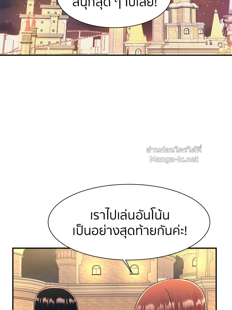 Doujin-Lc- อ่าน โดจิน มังฮวา เกาหลี ญี่ปุ่น จีน แปลไทย โคตรแกร่ง ตอนที่ 1 2 3 4 5 6 7 8 9 10 11 12 13 14 ฟรี ไม่มีโฆษณา อ่าน โดจิน Manhwa เกาหลี ญี่ปุ่น จีน เรามีครบ คัดมาให้เน้นๆ โดจิน 18+ รับประกันความฟินโดย Doujin Lc