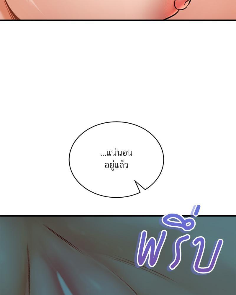 Doujin-Lc- อ่าน โดจิน มังฮวา เกาหลี ญี่ปุ่น จีน แปลไทย Herbal Love Story ตอนที่ 1 2 3 4 5 6 7 8 9 10 11 12 13 14 ฟรี ไม่มีโฆษณา อ่าน โดจิน Manhwa เกาหลี ญี่ปุ่น จีน เรามีครบ คัดมาให้เน้นๆ โดจิน 18+ รับประกันความฟินโดย  Doujin Lc
