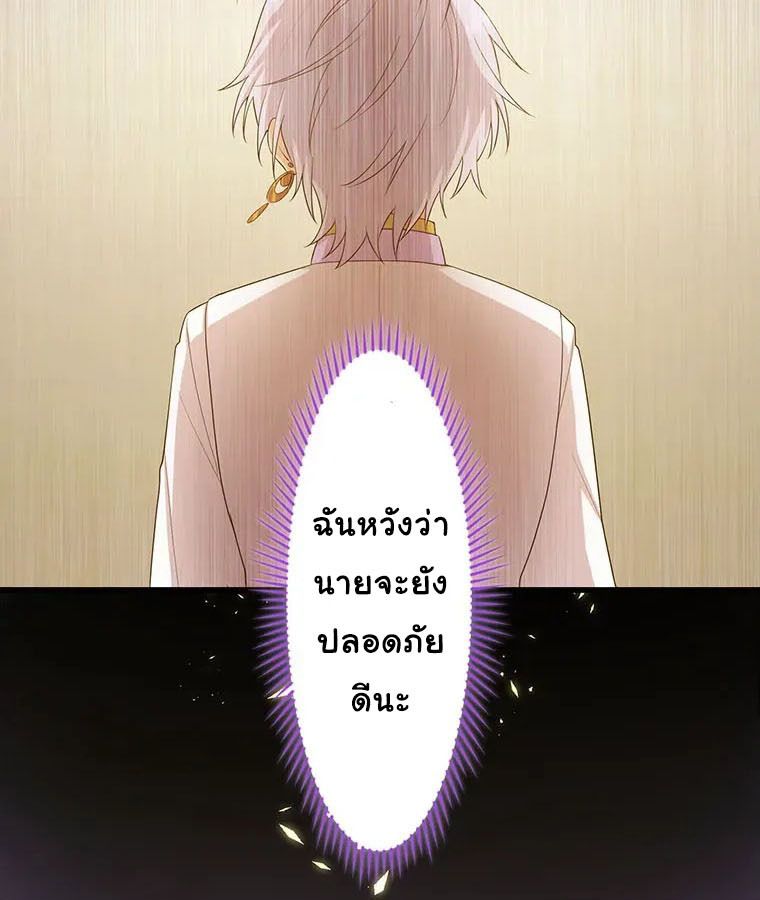 Manga-lc-com อ่านมังงะ อ่านการ์ตูน ออนไลน์ ฟรี The Legendary Assassin Reincarnated as the Beloved Youngest Daughter of a Royal Family ตอนที่ 1 2 3 4 5 6 7 8 9 10 11 12 13 14 ฟรี ไม่มีโฆษณา Manga-lc - อ่าน มังงะ อ่าน การ์ตูน ออนไลน์ อ่านมังงะ ฟรี