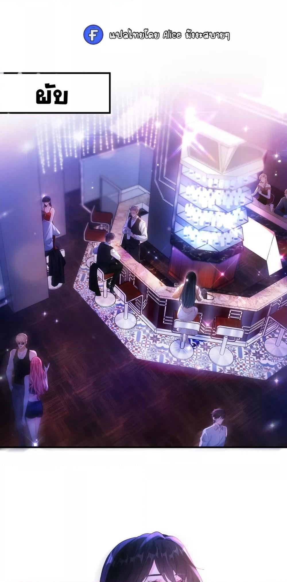 Manga-lc-com อ่านมังงะ อ่านการ์ตูน ออนไลน์ ฟรี Mr.HuoSpoils ตอนที่ 1 2 3 4 5 6 7 8 9 10 11 12 13 14 ฟรี ไม่มีโฆษณา Manga-lc - อ่าน มังงะ อ่าน การ์ตูน ออนไลน์ อ่านมังงะ ฟรี