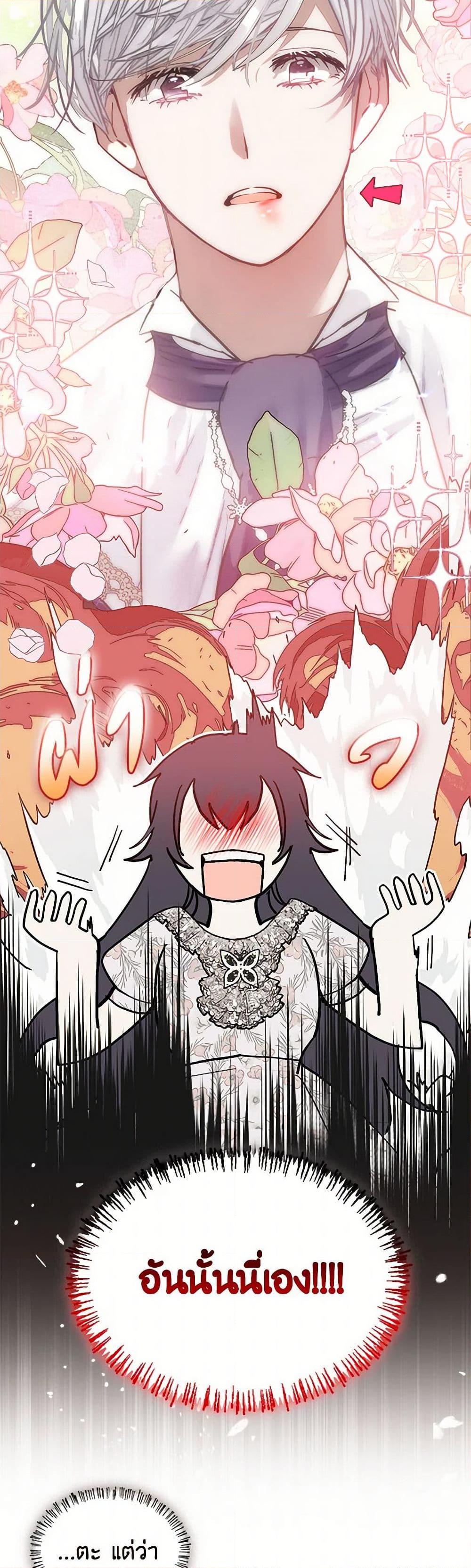 Manga-lc-com อ่านมังงะ อ่านการ์ตูน ออนไลน์ ฟรี Devoted to Diamond ตอนที่ 1 2 3 4 5 6 7 8 9 10 11 12 13 14 ฟรี ไม่มีโฆษณา Manga-lc - อ่าน มังงะ อ่าน การ์ตูน ออนไลน์ อ่านมังงะ ฟรี