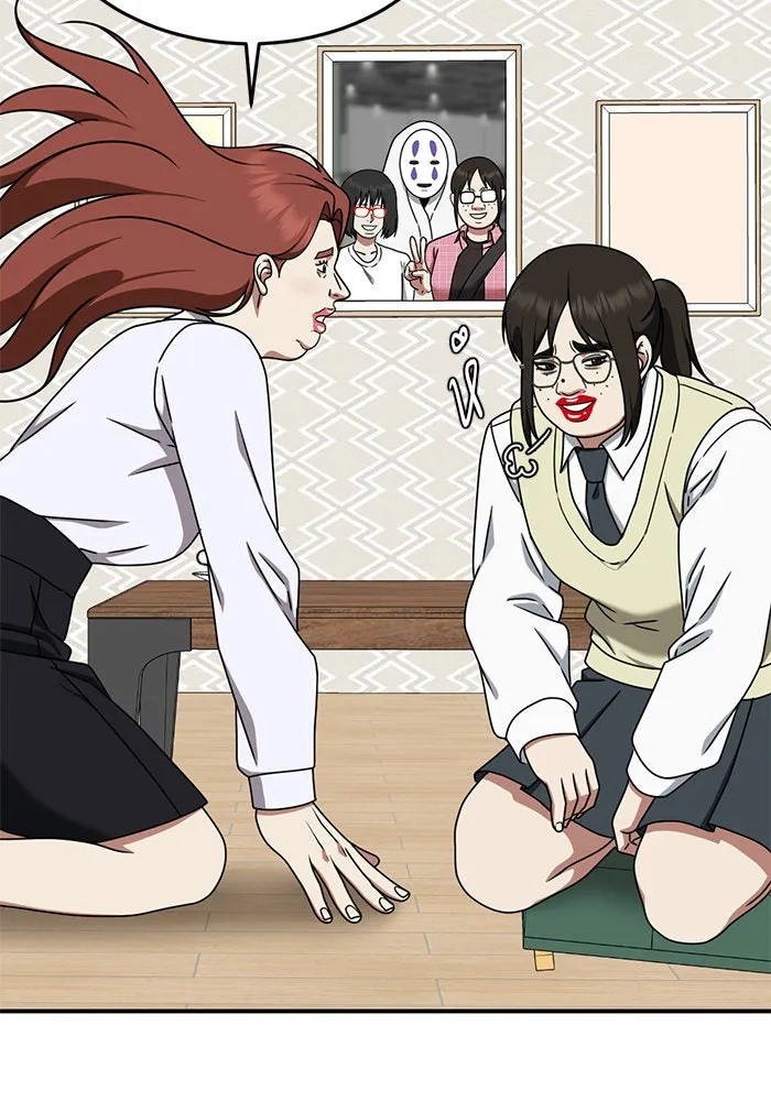 ช่วยเปลี่ยนฉันที ตอนที่ 167. คโยแทฮี 7 รูปที่ 127