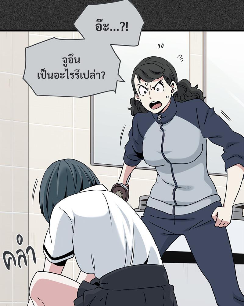 Doujin-Lc- อ่าน โดจิน มังฮวา เกาหลี ญี่ปุ่น จีน แปลไทย A Turning Point Raw ตอนที่ 1 2 3 4 5 6 7 8 9 10 11 12 13 14 ฟรี ไม่มีโฆษณา อ่าน โดจิน Manhwa เกาหลี ญี่ปุ่น จีน เรามีครบ คัดมาให้เน้นๆ โดจิน 18+ รับประกันความฟินโดย  Doujin Lc