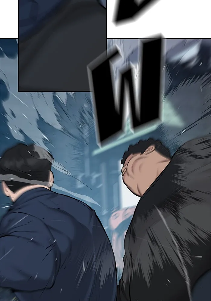 เลวฟาดเลว ตอนที่ 24 รูปที่ 44