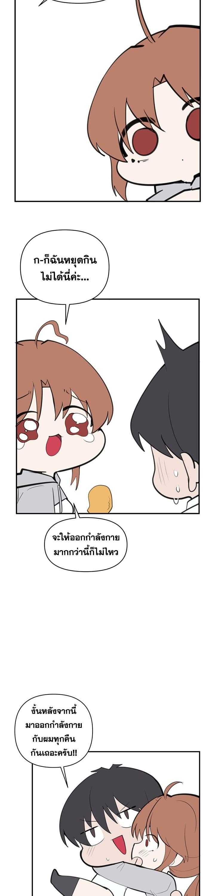 Doujin-Lc- อ่าน โดจิน มังฮวา เกาหลี ญี่ปุ่น จีน แปลไทย 67 ตอนที่ 1 2 3 4 5 6 7 8 9 10 11 12 13 14 ฟรี ไม่มีโฆษณา อ่าน โดจิน Manhwa เกาหลี ญี่ปุ่น จีน เรามีครบ คัดมาให้เน้นๆ โดจิน 18+ รับประกันความฟินโดย  Doujin Lc
